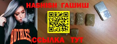 мяу мяу мука Кулебаки