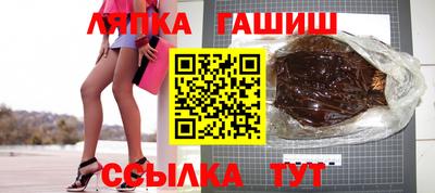 марки lsd Кунгур