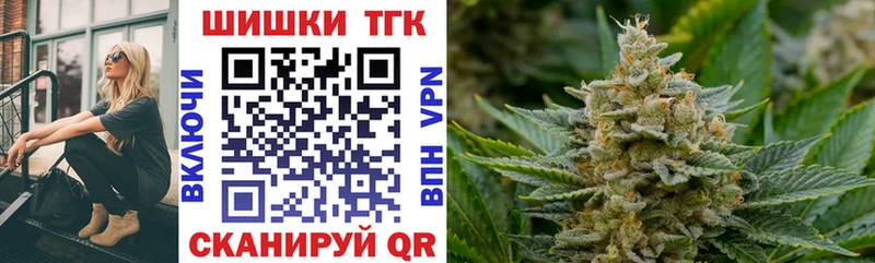 продажа наркотиков  МЕГА tor  Марихуана MAZAR  Сосновоборск 
